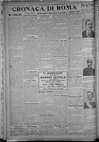 giornale/TO00185815/1915/n.330, 2 ed/004